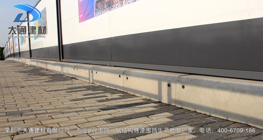 深圳大通建材裝配式鋼結(jié)構(gòu)烤漆圍擋生產(chǎn)批發(fā)廠家，聯(lián)系電話：400-6709-186，官網(wǎng)：m.sdchugui.cn