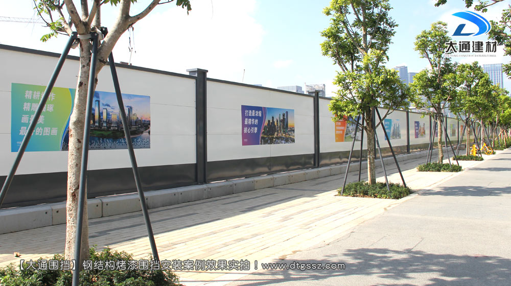 工程圍擋，建筑工程施工圍擋，建筑工程圍擋，工程施工圍擋，大通圍擋廠家